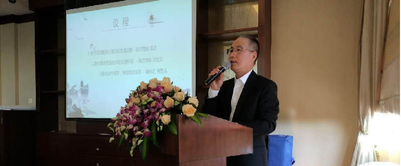 信息技術(shù)產(chǎn)品分銷物流研討會(huì)圓滿落幕